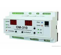 Ограничитель мощности ОМ-310 (3ф30кВт)