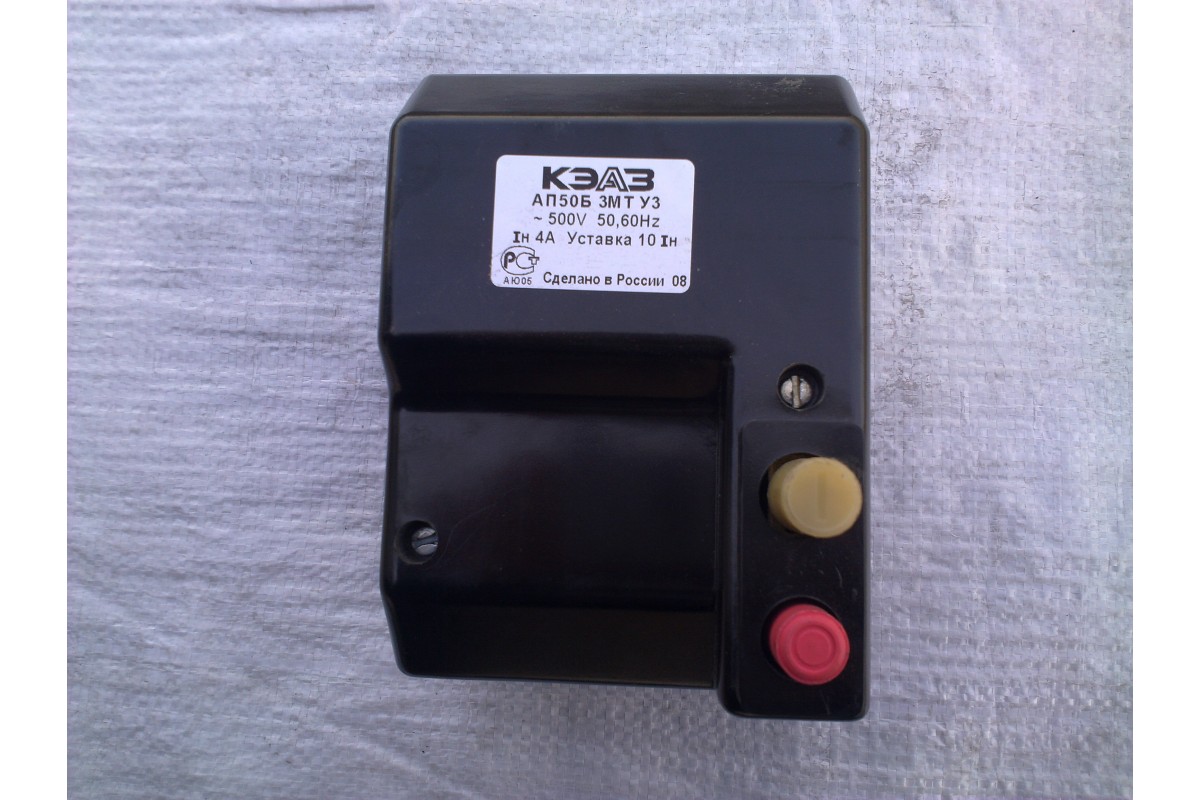 Автоматический выключатель ап50б кэаз. Ап-50б-3мт 50 а. Выключатель/автомат ап-50 3мт 10а. Ап50б-3мт-10 IH-диз-1 у3 (ОТК).