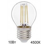 Лампа светодиодная шар FILAMENT 10W E27 4500K 649910