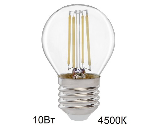 Лампа светодиодная шар FILAMENT 10W E27 4500K 649910