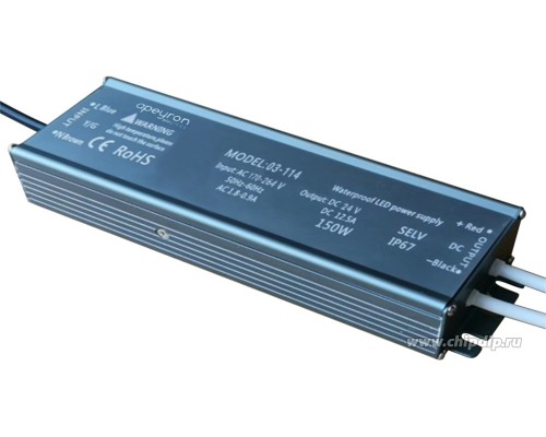 Драйвер LED 24V 150W IP67 175-265V 6.25А (03-114)